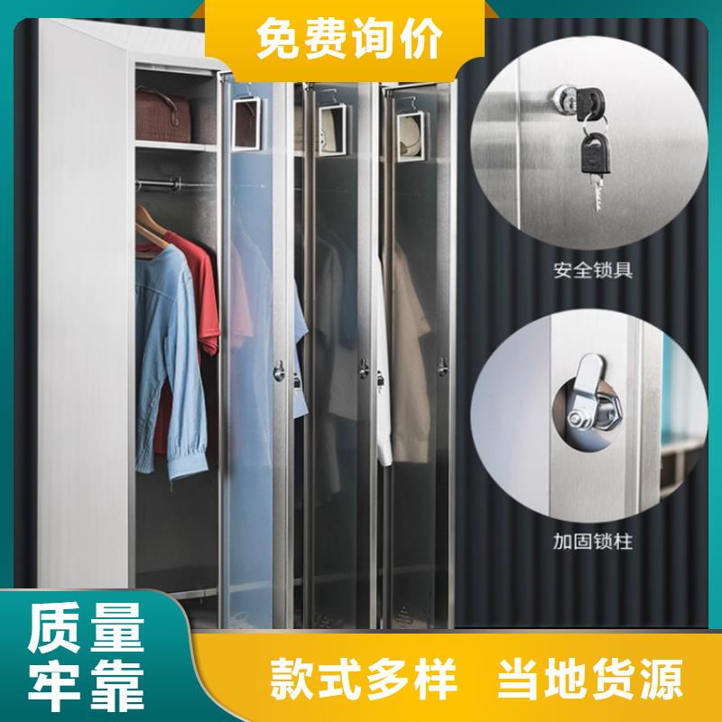 文件柜更衣柜,【智能型档案柜】实力派厂家