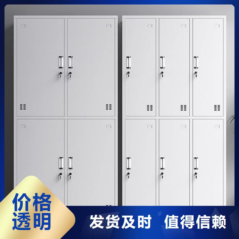 中药柜西药柜本地厂家