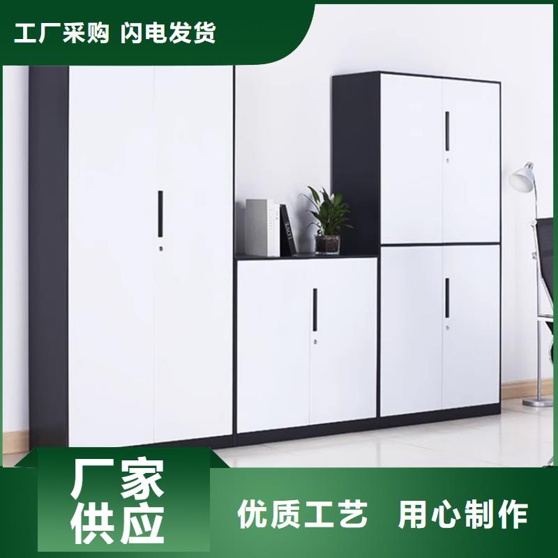 防磁柜柜无中间商生产厂家