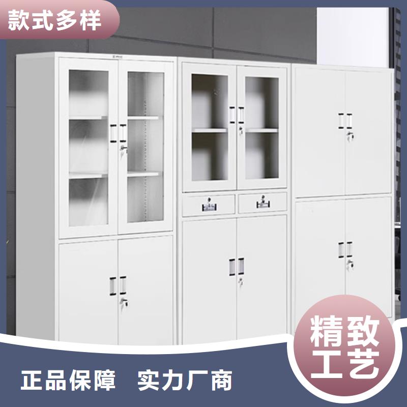 【文件柜更衣柜智能办公资料柜供您所需】