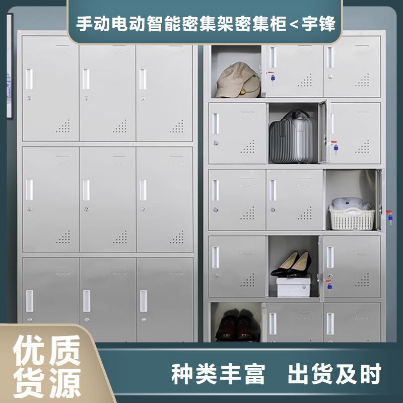 文件柜更衣柜,【智能型档案柜】实力派厂家