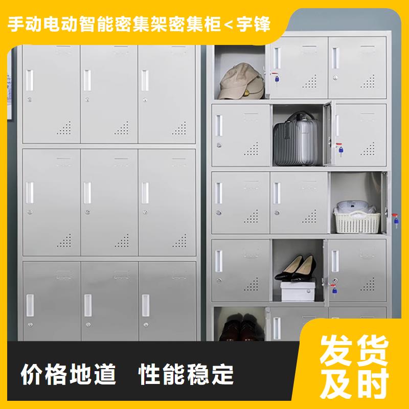 中药柜西药柜实力雄厚生产厂家