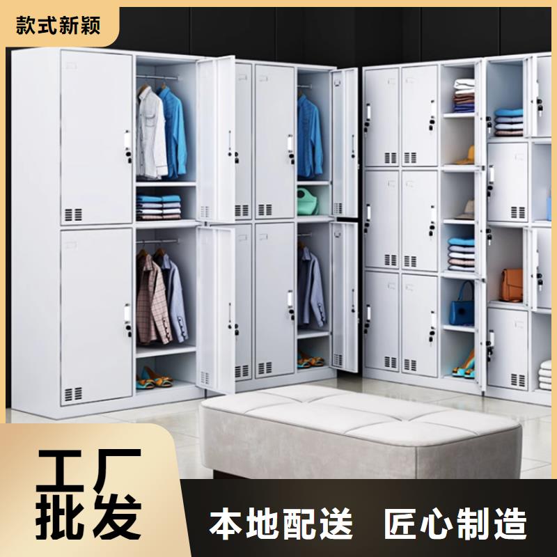 厂家报价员工更衣柜