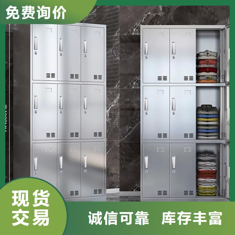 公司铁皮柜文件柜生产厂家