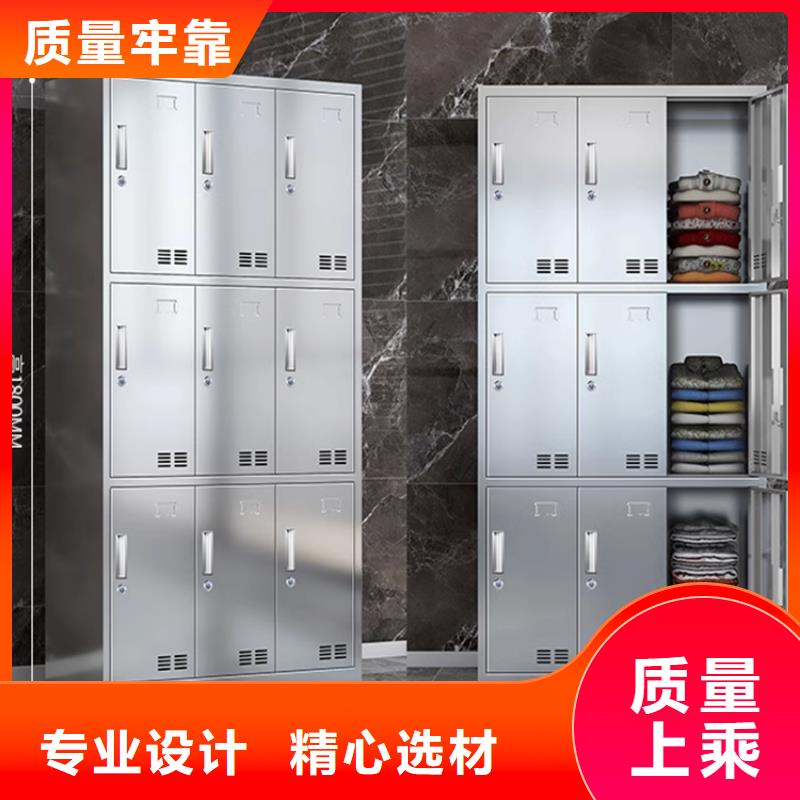 【文件柜更衣柜智能办公资料柜供您所需】
