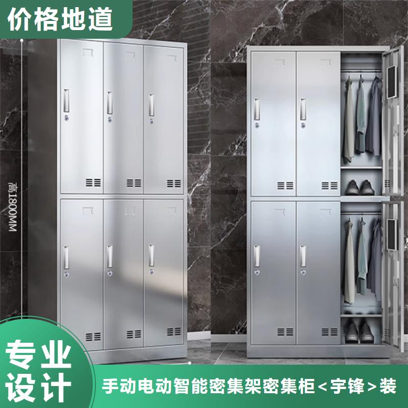 【文件柜更衣柜移动病案架产品细节】
