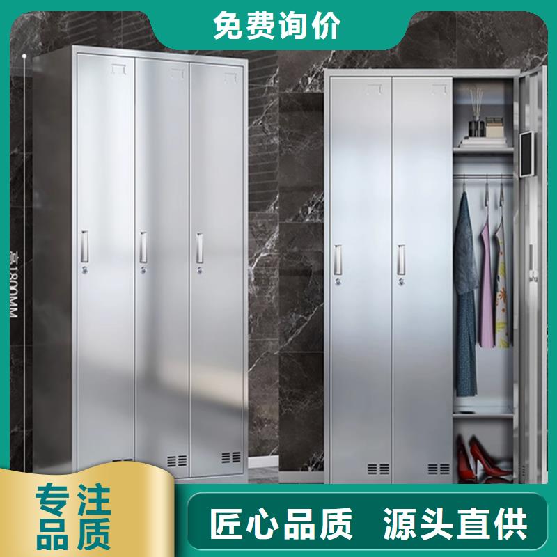 【文件柜更衣柜智能办公资料柜供您所需】