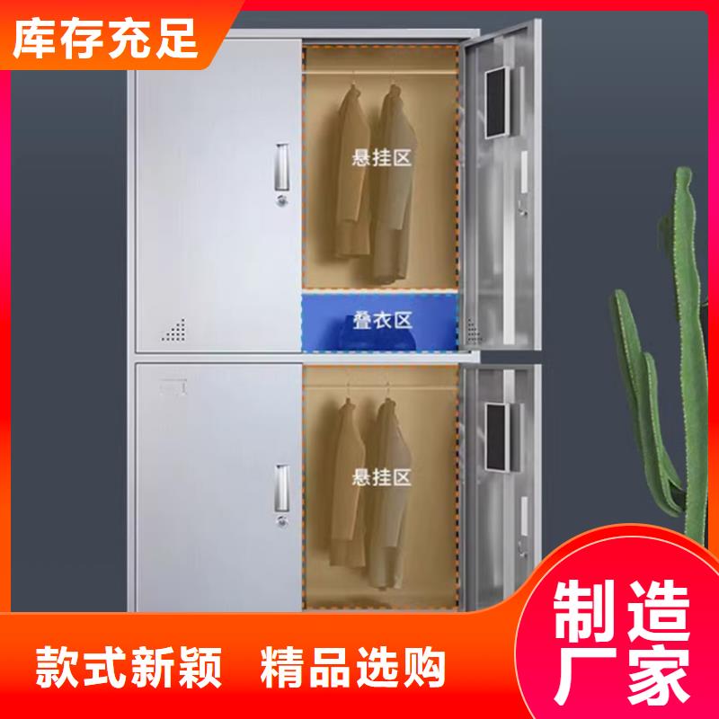 文件柜更衣柜汽轮机罩壳追求品质