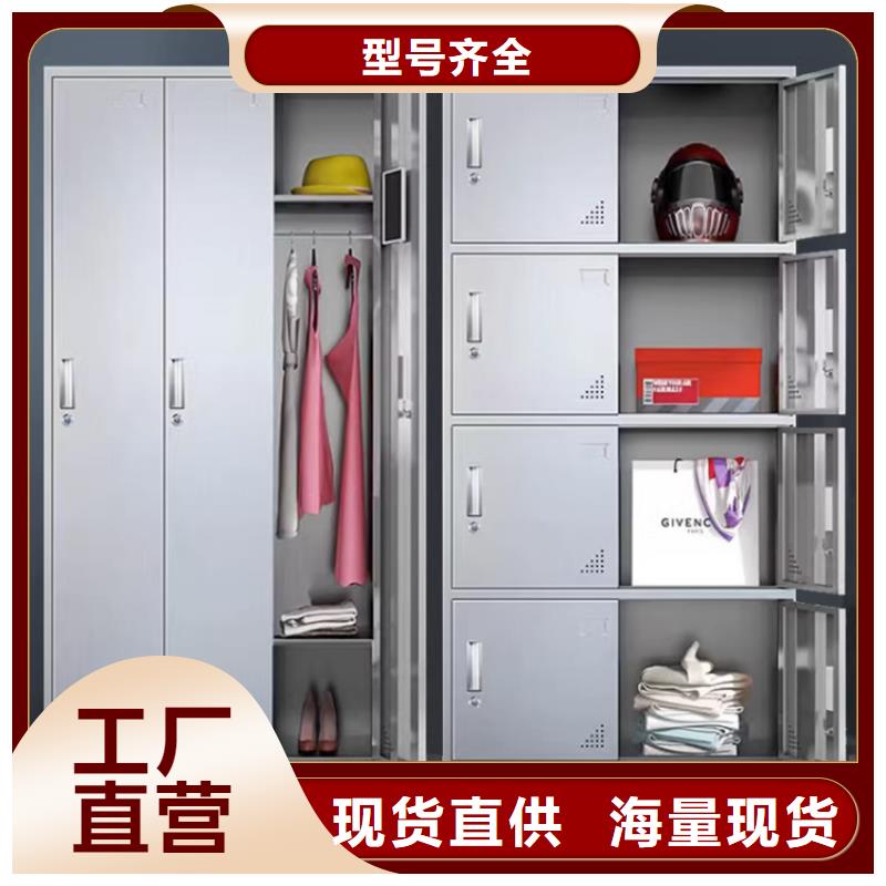 文件柜更衣柜-更衣柜批发价格