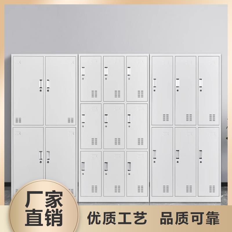 文件柜更衣柜重型货架制造生产销售