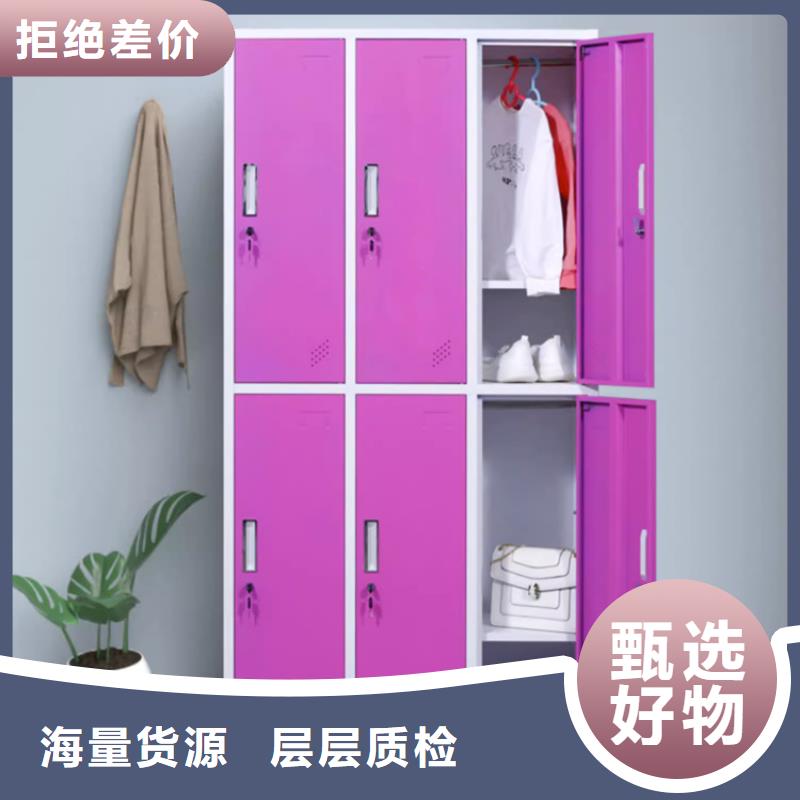 防磁柜柜无中间商生产厂家