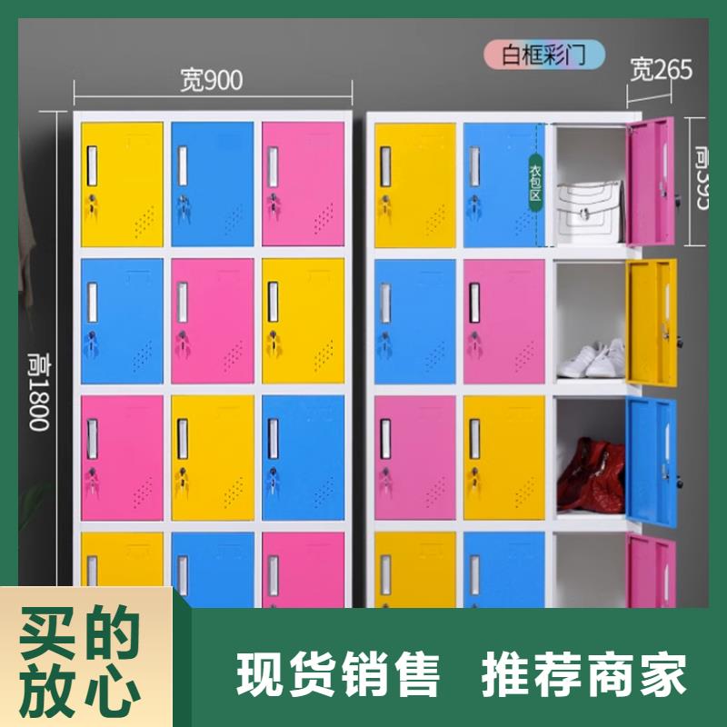 文件柜更衣柜重型货架制造生产销售