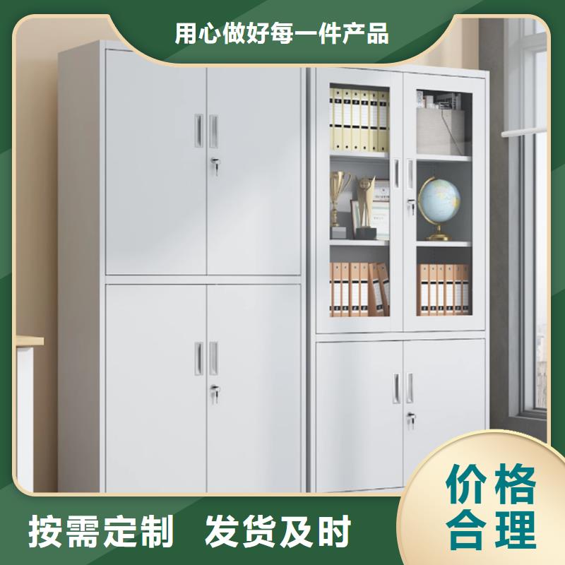 钢制资料柜规格齐全厂家价格