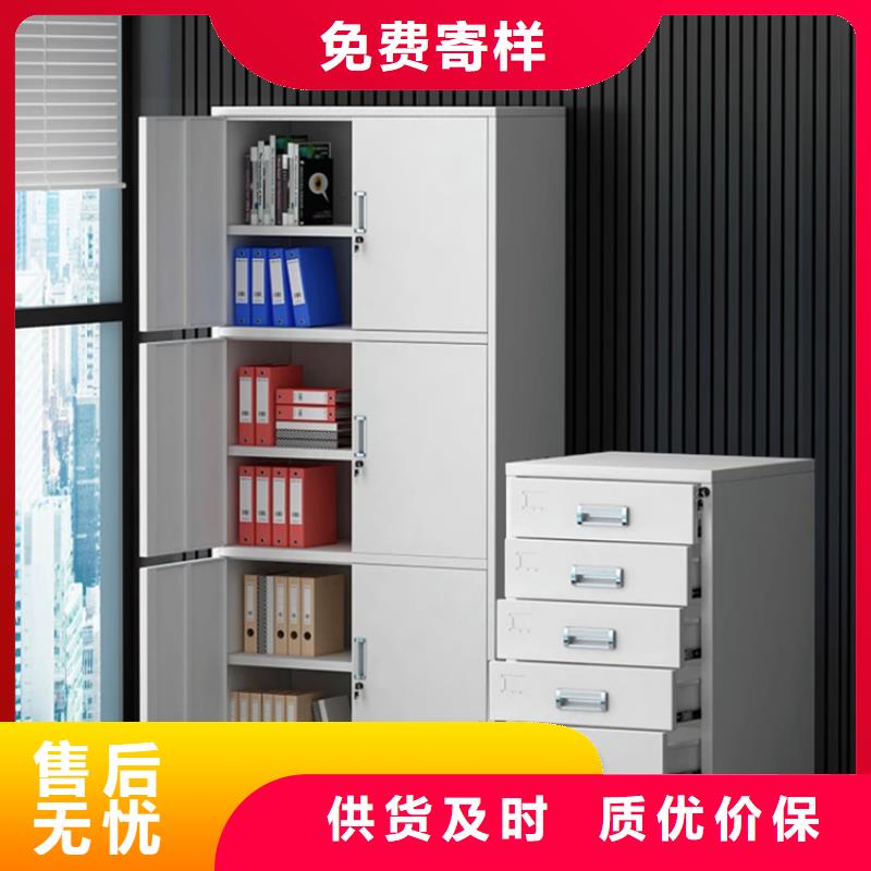 防磁柜柜无中间商生产厂家