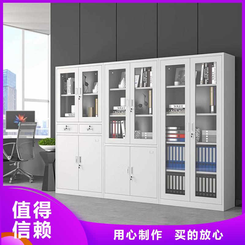 公司铁皮柜文件柜生产厂家