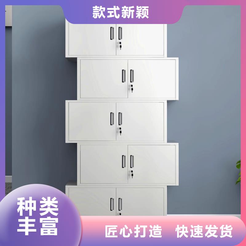 防磁柜柜质量可靠生产厂家