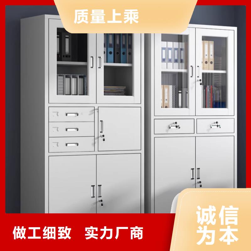 中药柜西药柜实力雄厚生产厂家