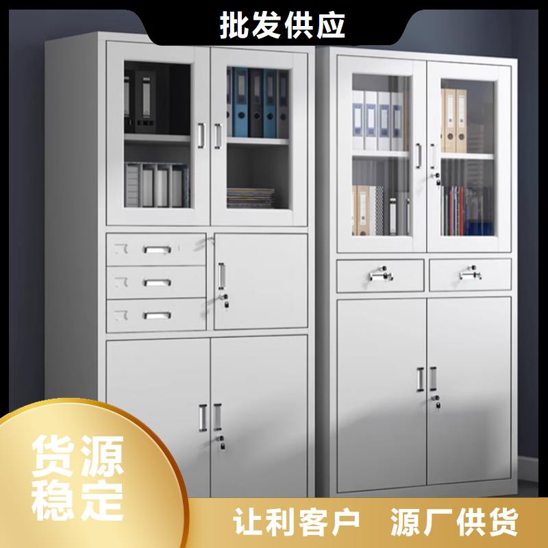 工具柜箱工作台生产厂家
