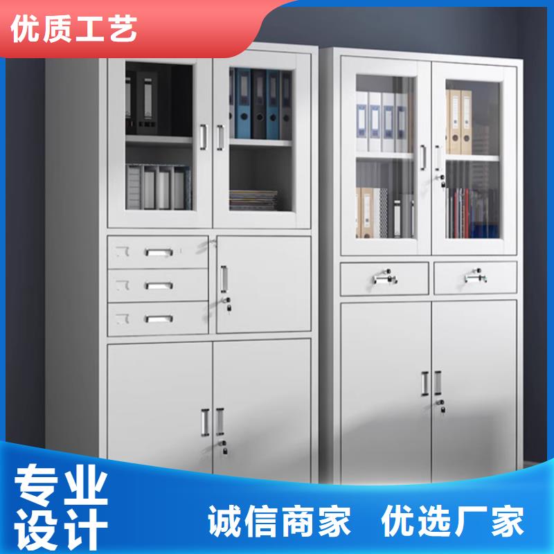 零件柜图纸柜性价比高生产厂家