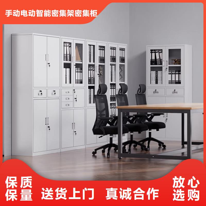 文件柜更衣柜汽轮机罩壳追求品质