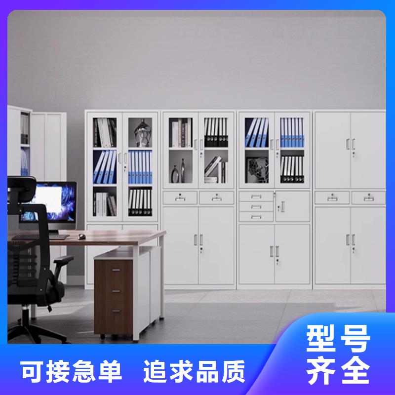 文件柜更衣柜汽轮机罩壳追求品质