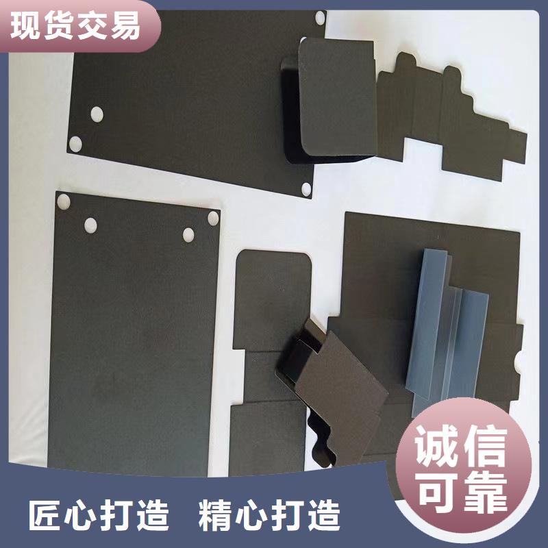 TPU橡胶垫出厂价