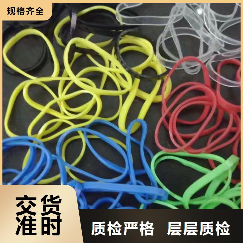 服务周到的tpu会不会留胶基地