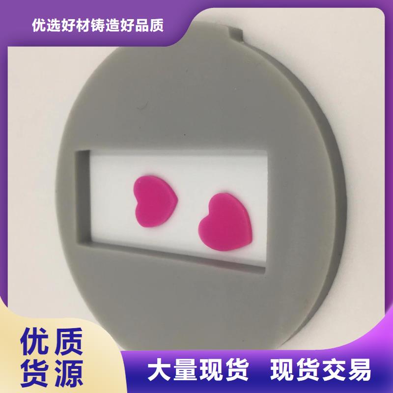 TPU胶垫氟橡胶圈按需定制真材实料