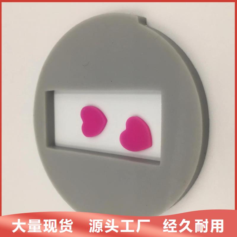 TPU训练垫下单即发货