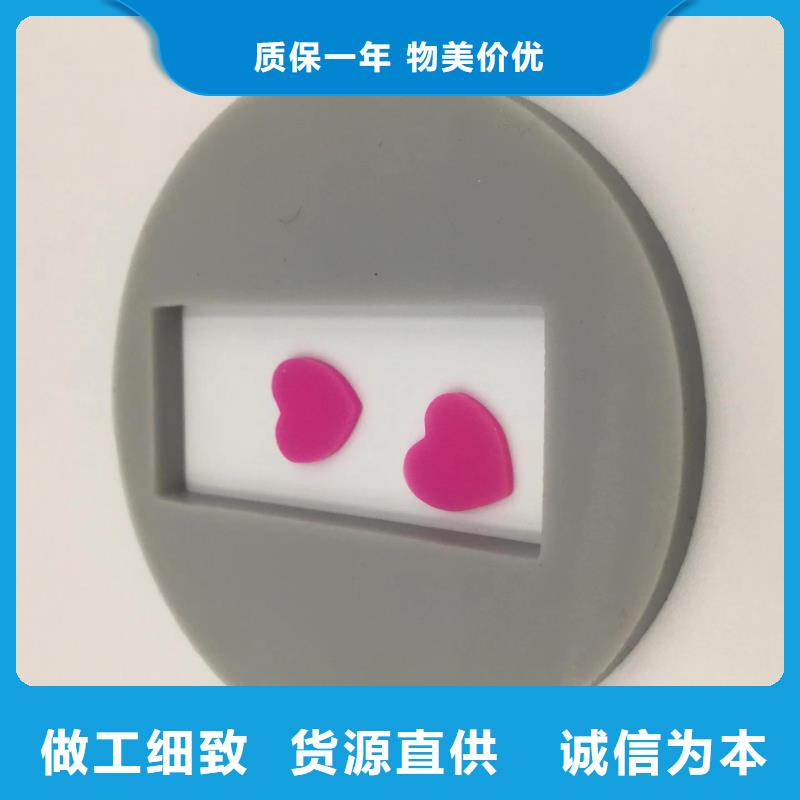 tpu用胶能粘住吗真货源