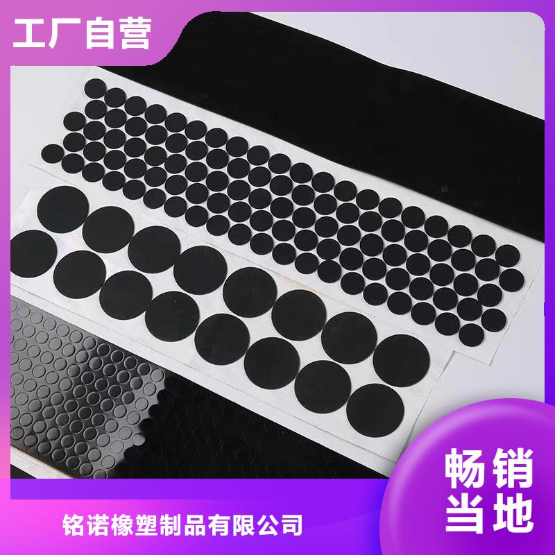 ##tpu胶怎么去除厂家
