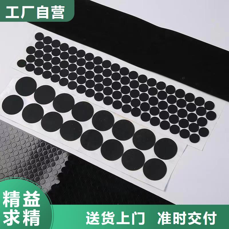 质量优的TPU训练垫品牌厂家