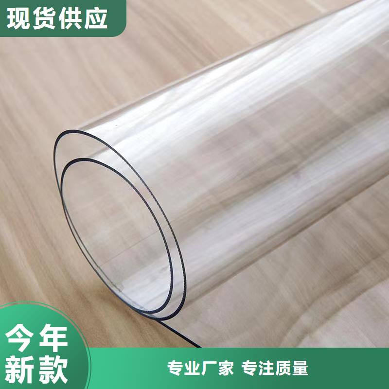 tpu胶怎么去除期待您的来电