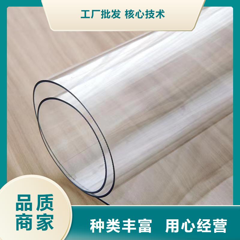 tpu会不会留胶-按需定制