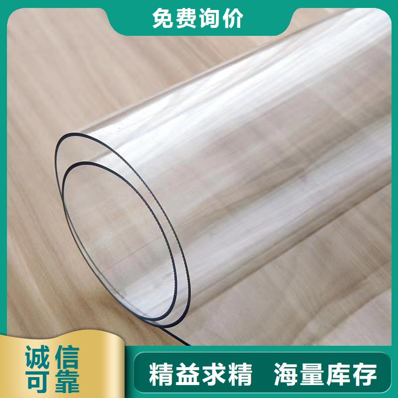 tpu膜会不会有残胶-tpu膜会不会有残胶价格优惠