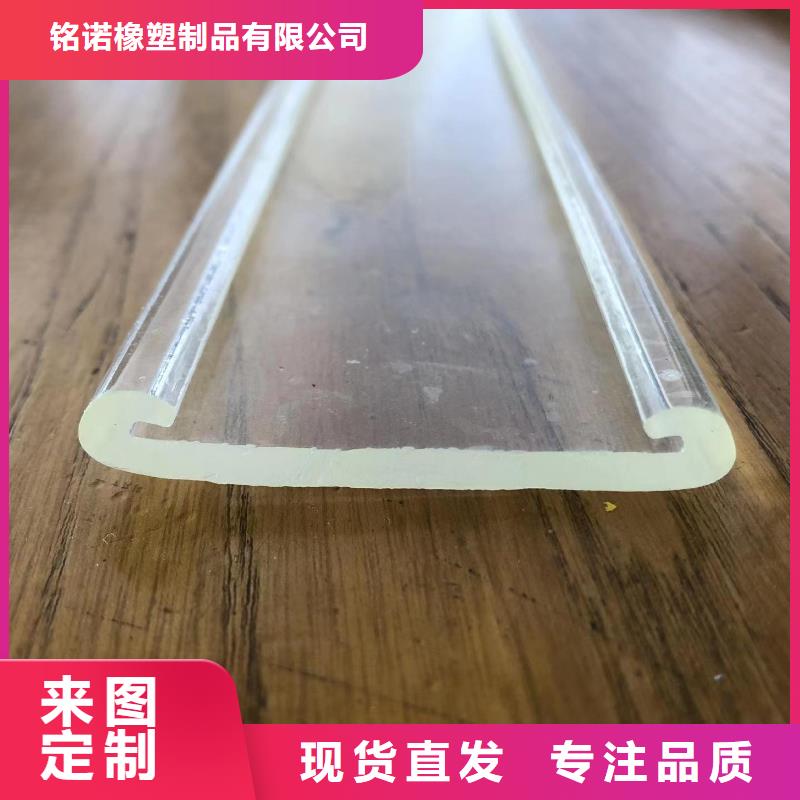 TPU训练垫-TPU训练垫本地厂家