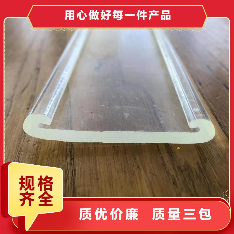 tpu胶发黄精选厂家