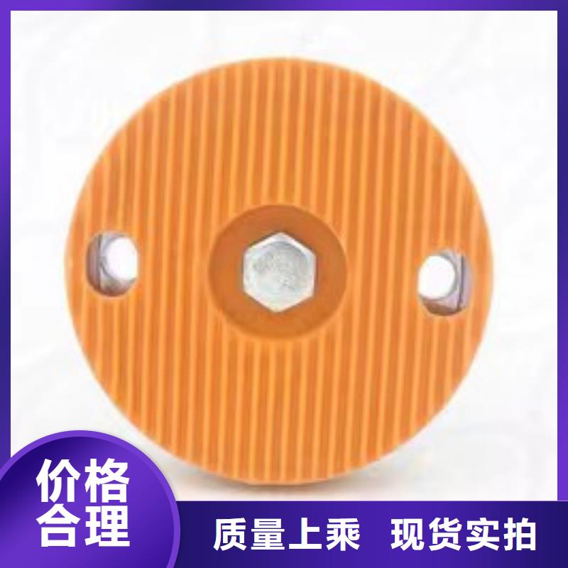 TPU训练垫下单即发货