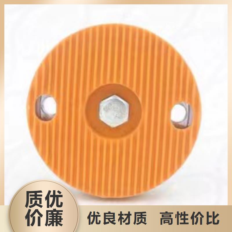 TPU训练垫下单即发货