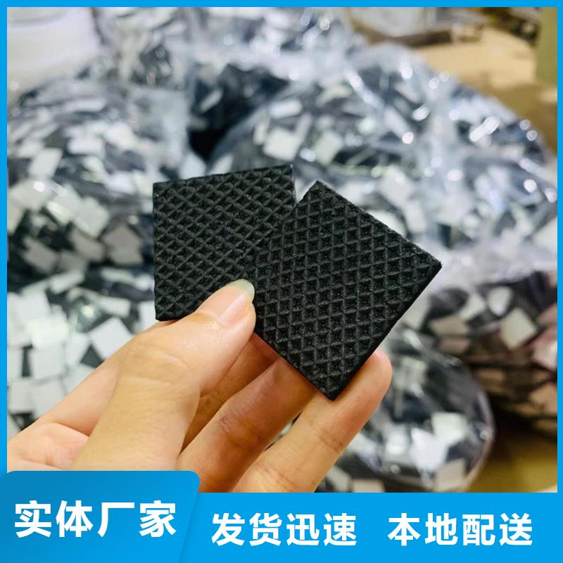 质量优的tpu膜会不会有残胶供应商