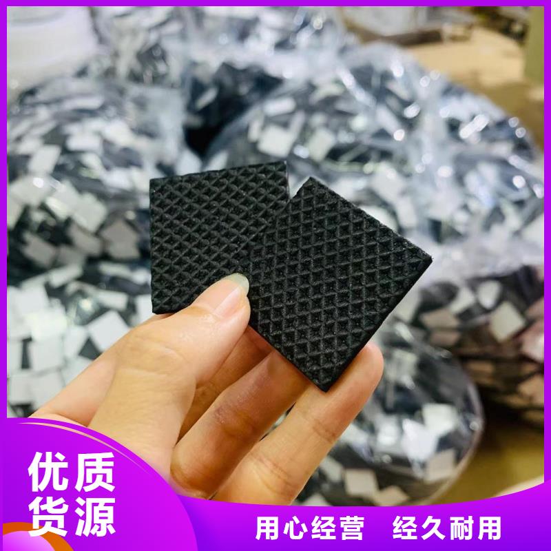 TPU训练垫-TPU训练垫本地厂家