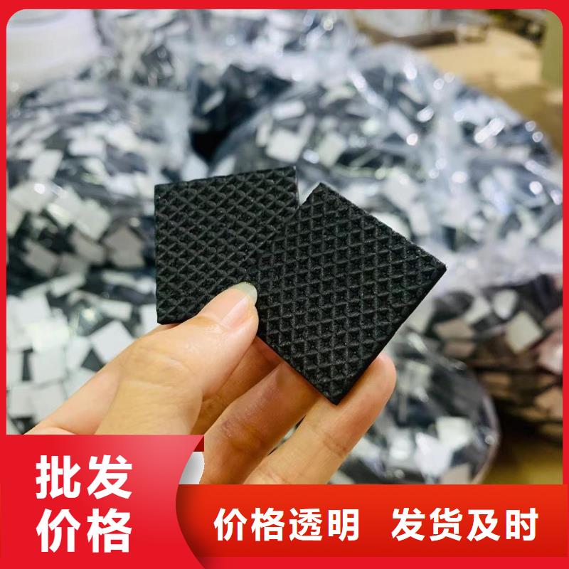 tpu膜会不会有残胶-tpu膜会不会有残胶价格优惠