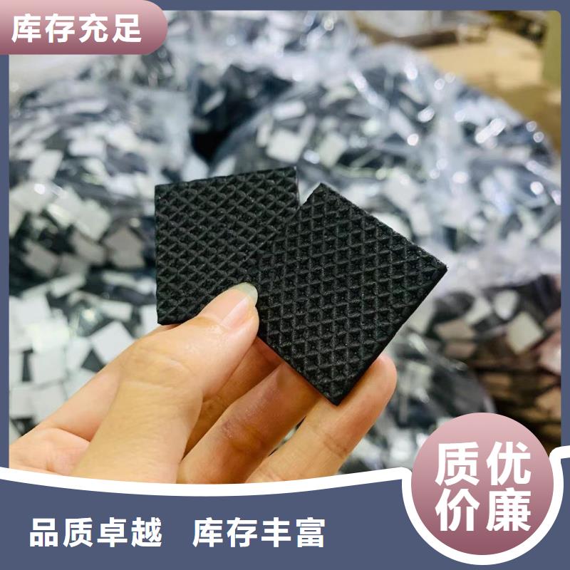 tpu用胶能粘住吗-tpu用胶能粘住吗来电咨询