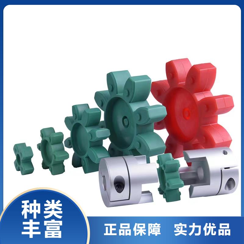 优惠的tpu会不会留胶正规厂家