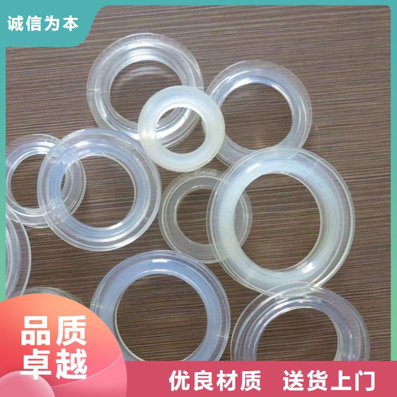 优惠的tpu会不会留胶正规厂家