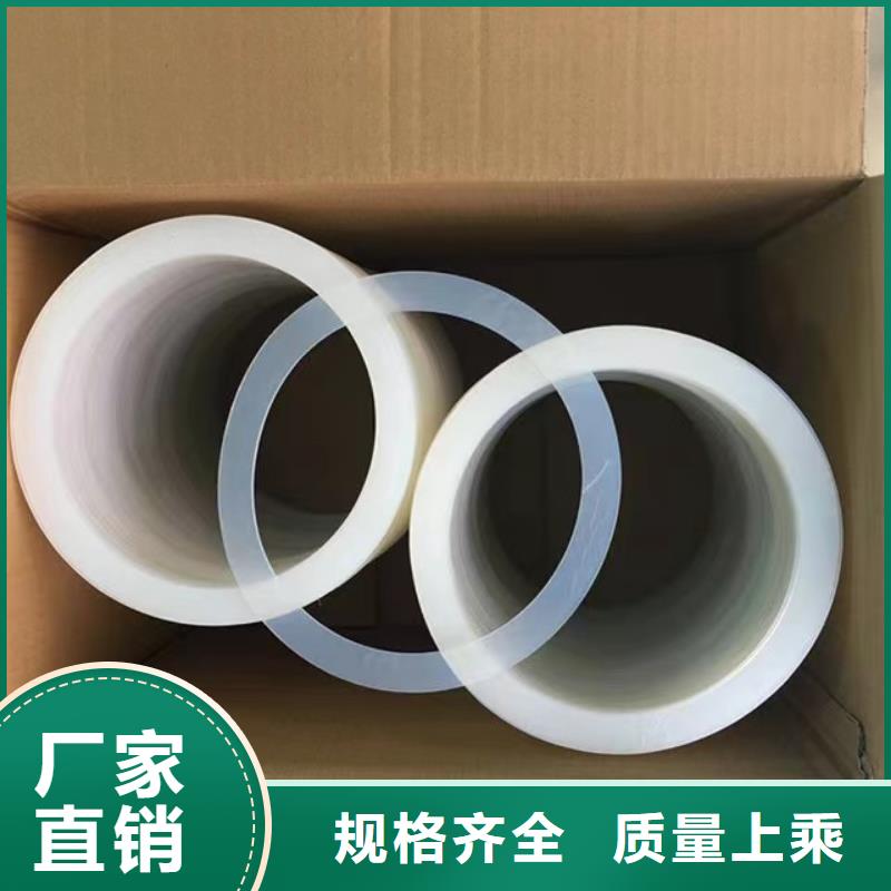 供应tpu用胶能粘住吗_精选厂家