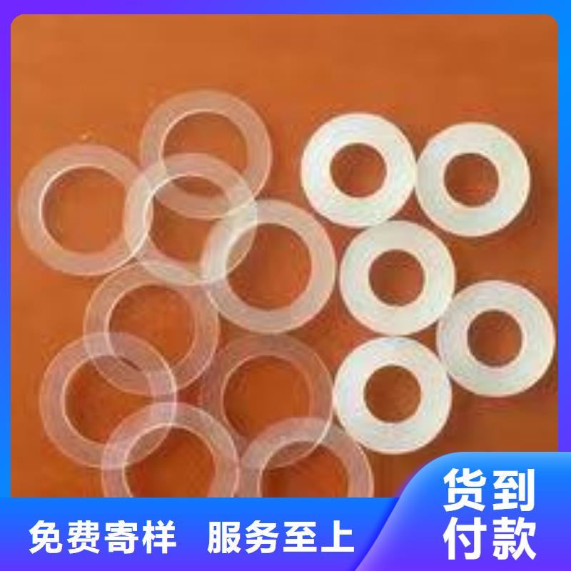 TPU胶垫聚氨酯制品厂家真正的源头厂家