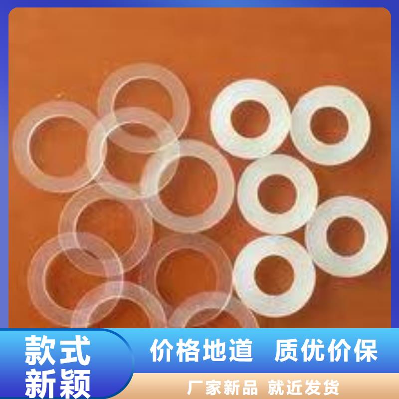 销售tpu会不会留胶的厂家