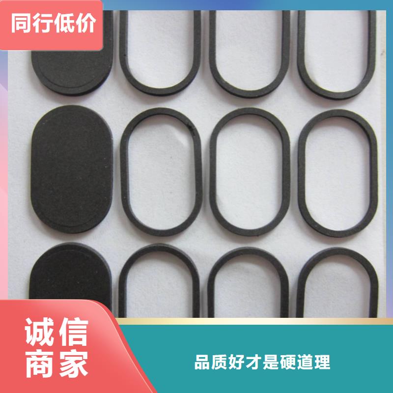 TPU胶垫尼龙齿轮厂家十分靠谱