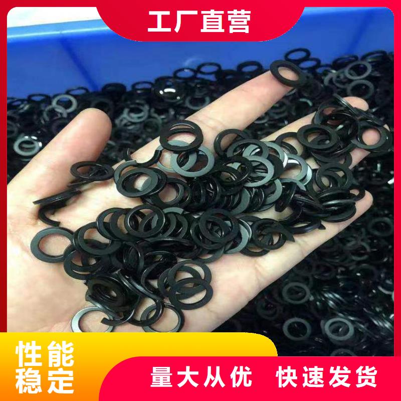 TPU橡胶垫出厂价